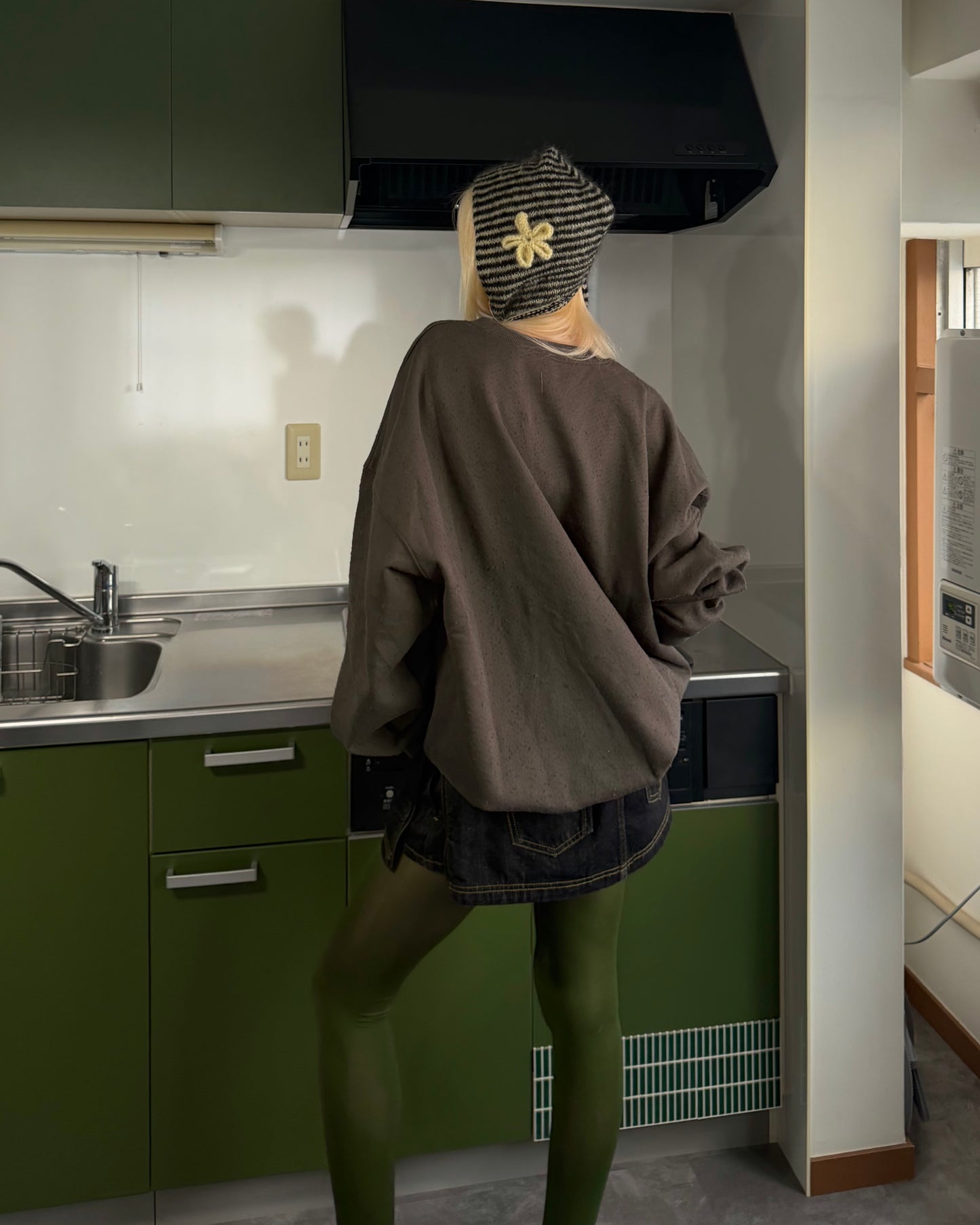 Oversized boro sweat